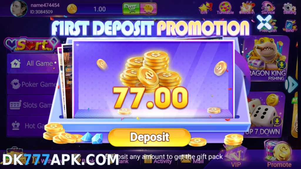 DK777 game first deposit promotion popup showing a 77.00 bonus reward