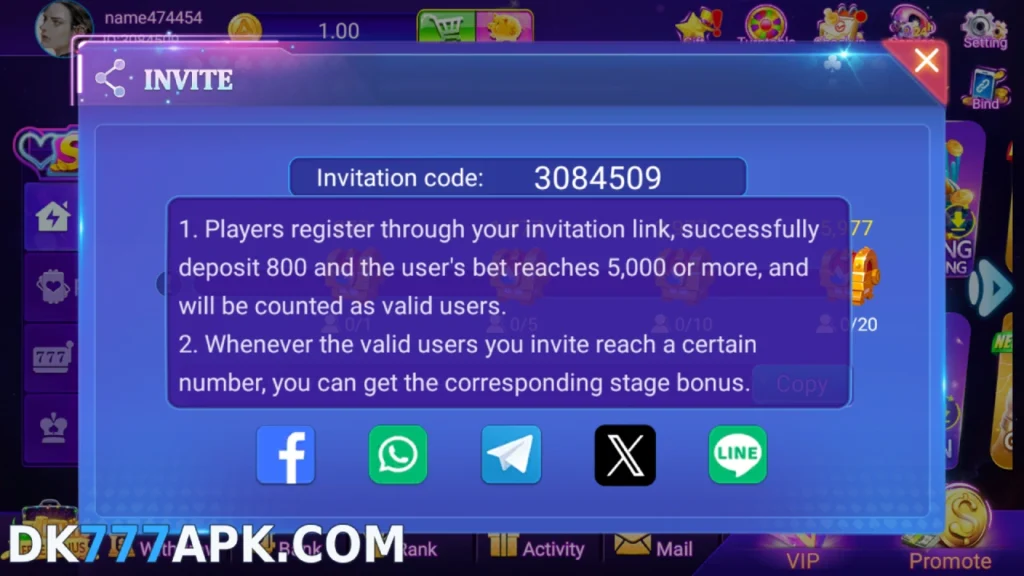DK777 game invite rules popup explaining valid users and stage bonus rewards